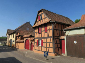 La Cour des Amis
